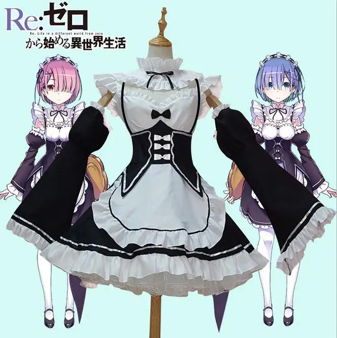 Ram/Rem Косплэй Re:zero Kara Hajimeru Isekai Seikatsu Re жизнь в другом мире Kawaii сестры костюм