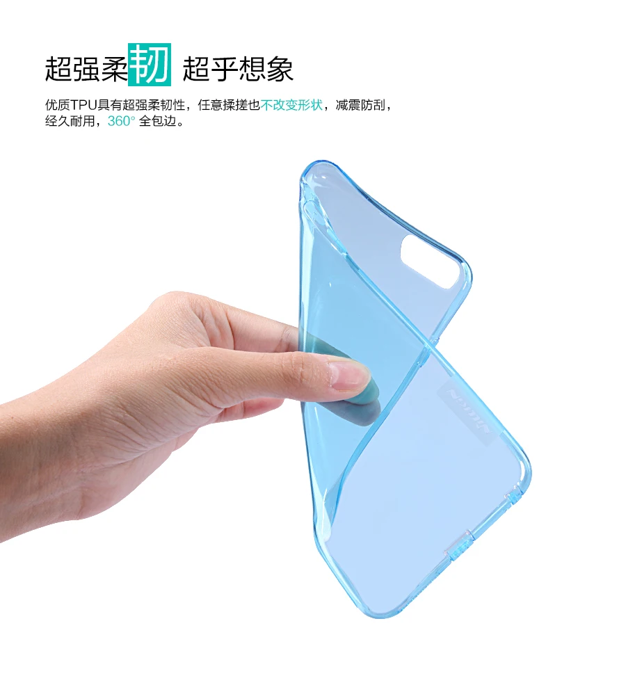Чехол Nillkin для iphone 6 Plus задняя крышка из ТПУ серии Nature прозрачный мягкий чехол 6S