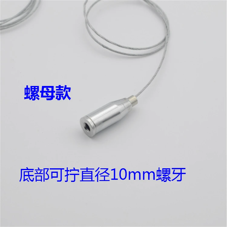 Стальной трос для люстры коридор потолка с диском код 100 мм роза потолочный навес