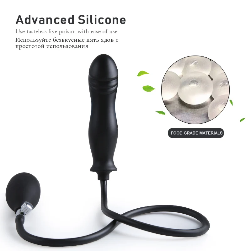 Анальная пробка надувной массаж расширяемый анальный расширитель насос с