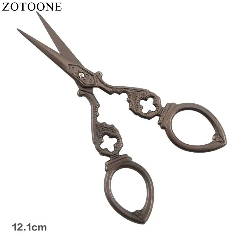 Винтажные стальные мини-ножницы ZOTOONE для макияжа зигзаг портновские антикварные
