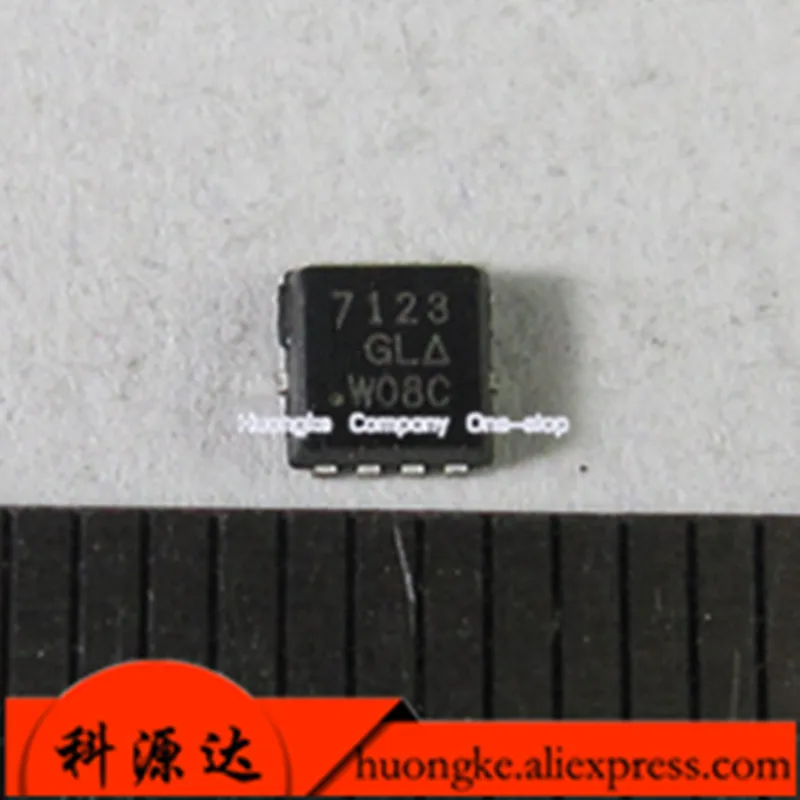 10 шт./лот Φ трафаретная печать 7123 10.2A 20V | Электроника