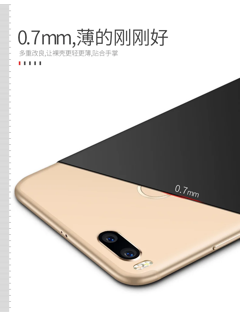 Xiaomi mi A1 5x Чехол Бренд Msvii xio mi A1 mi 5x чехол Роскошный тонкий жесткий PC задняя крышка coque для xaomi mi A 1 аксессуары для телефонов