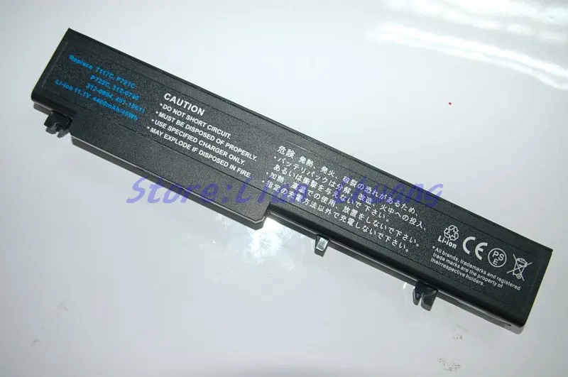 Бесплатная доставка аккумулятор JIGU для ноутбука Dell Vostro 4400 1710 1720 мАч P721C T117C 312 0740 0894