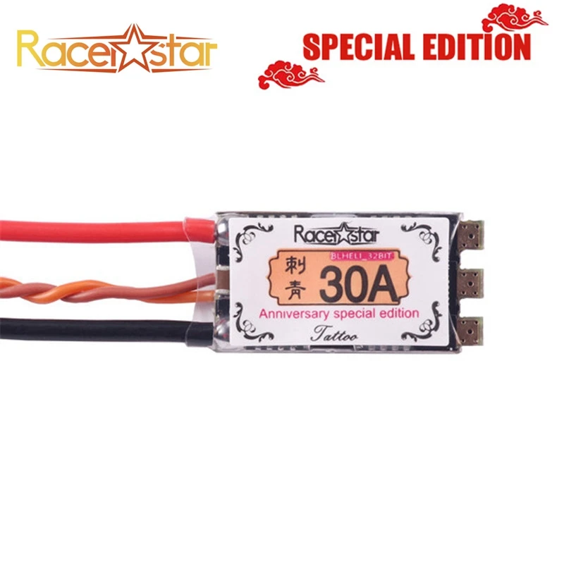 Специальное издание оригинальная татуировка Racerstar 30A BLheli_32 STM32F051 DShot1200 ESC для