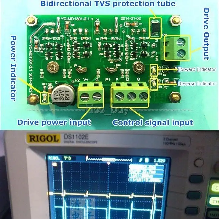 10 А пик 20 350 Вт плата драйвера двигателя постоянного тока Модуль H Bridge DC MOSFET 5 В 35 12 24