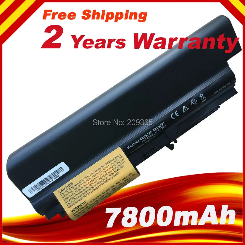 Батарея 9 ячеек 7800 мАч для IBM ASM 42T5265 42T5262 42T4548 ThinkPad T400 R61 R61i T61 T61p T61u (широкий экран 14 1