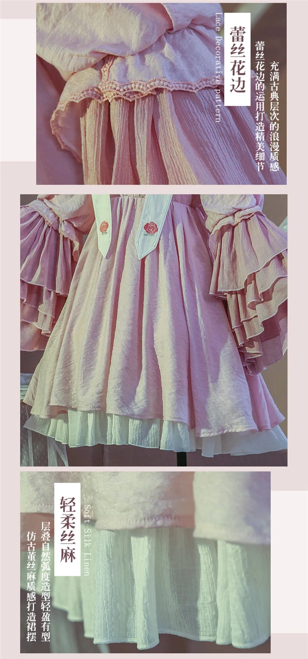 CARDCAPTOR SAKURA Kinomoto Сакура Daidouji Tomoyo Сестра Косплей Костюм Розовый Лолита платье