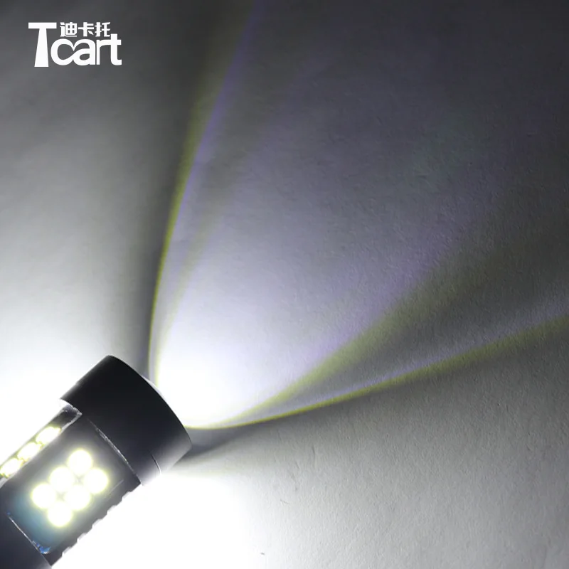 Tcart 2 шт. светодиодный 7443 PY21W 1157 автомобильный тормоз светильник Белого красного и