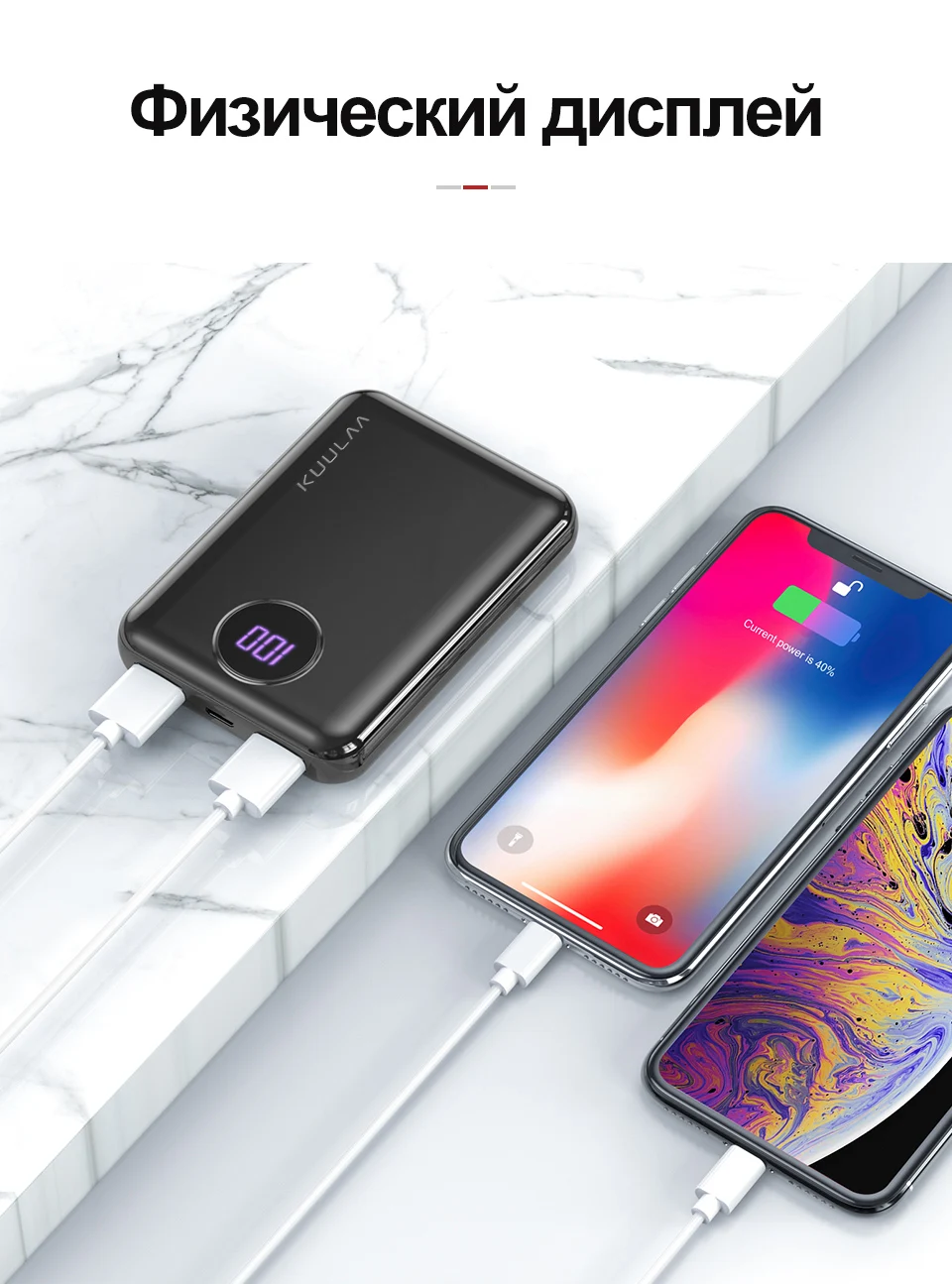 KUULAA Внешний аккумулятор 10000 mAh Портативная быстрая зарядка Внешний аккумулятор 10000 Dual USB внешное мини-Зарядное устройство для Xiaomi Mi PoverBank