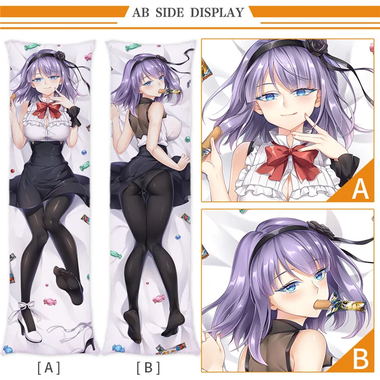 Dagashi Kashi Hotaru Shidare Saya Endo декоративный аниме чехол для подушки