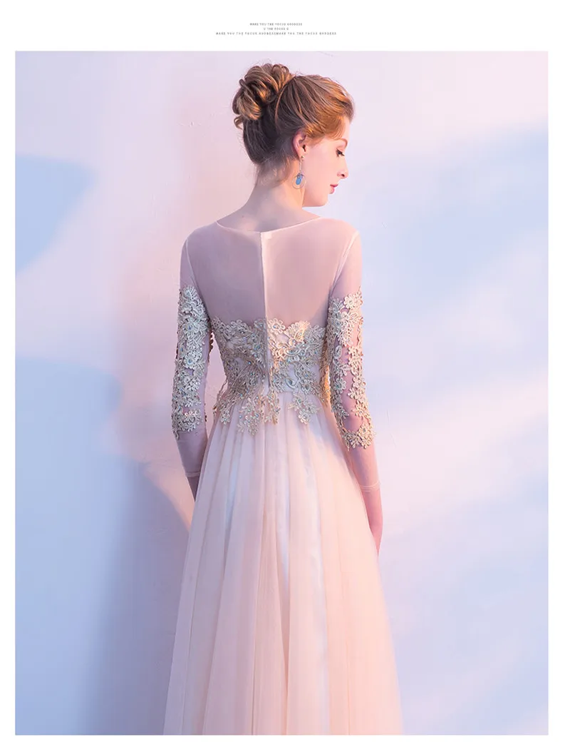 Vestido De Festa вечернее платье из тюля с рукавами три четверти элегантное глубоким