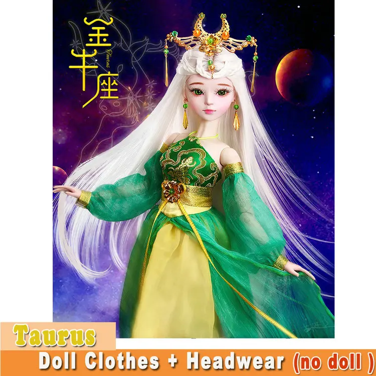 Платье Созвездие ручной работы+ головной убор 60 см 1/3 Bjd Кукла Одежда для кукол Одежда для девочек Bjd аксессуары для куклы - Цвет: Taurus clothes
