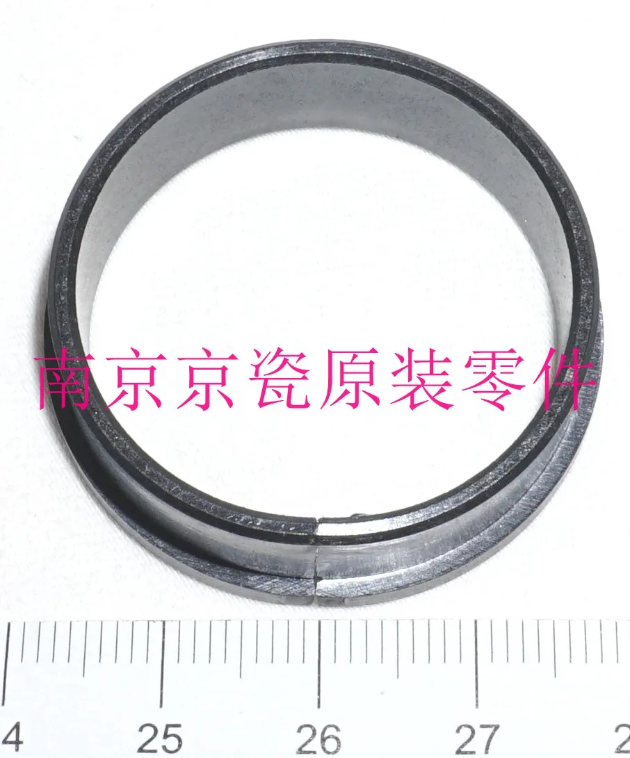 

New Original Kyocera BUSH HEAT ( in FK-6307 6307B ) for: TASKalfa 5500i 4500i 3500i 5501i 4501i 3501i