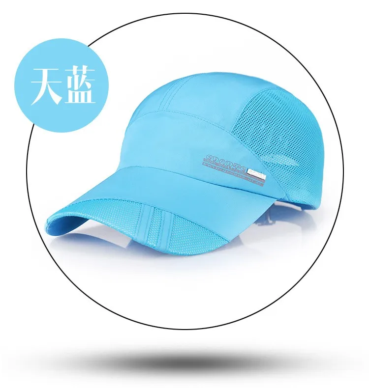 Новое поступление сетчатая быстросохнущая Спортивная Кепка женская кепка для