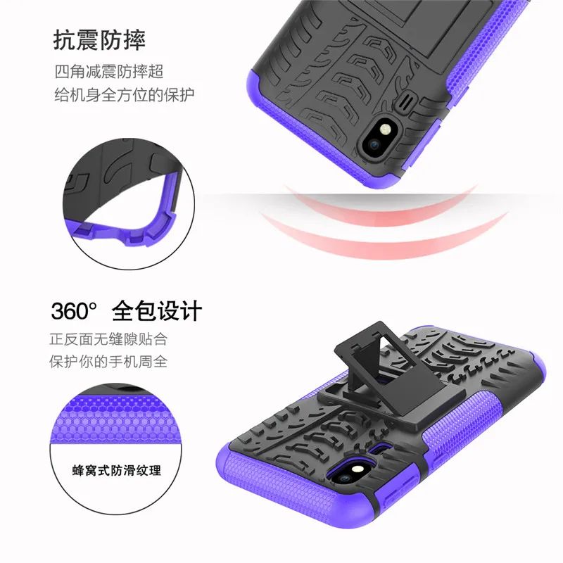 Для samsung Galaxy A2 Core Armor сверхмощный гибридный Чехол-подставка для Daul color Cover Defender |