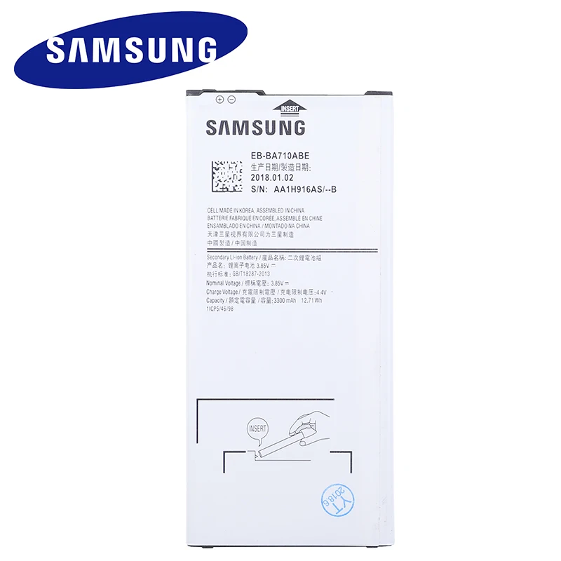 Оригинальный сменный аккумулятор SAMSUNG для Samsung GALAXY A7 2016 A7100 A7109 A710 A710F оригинальный