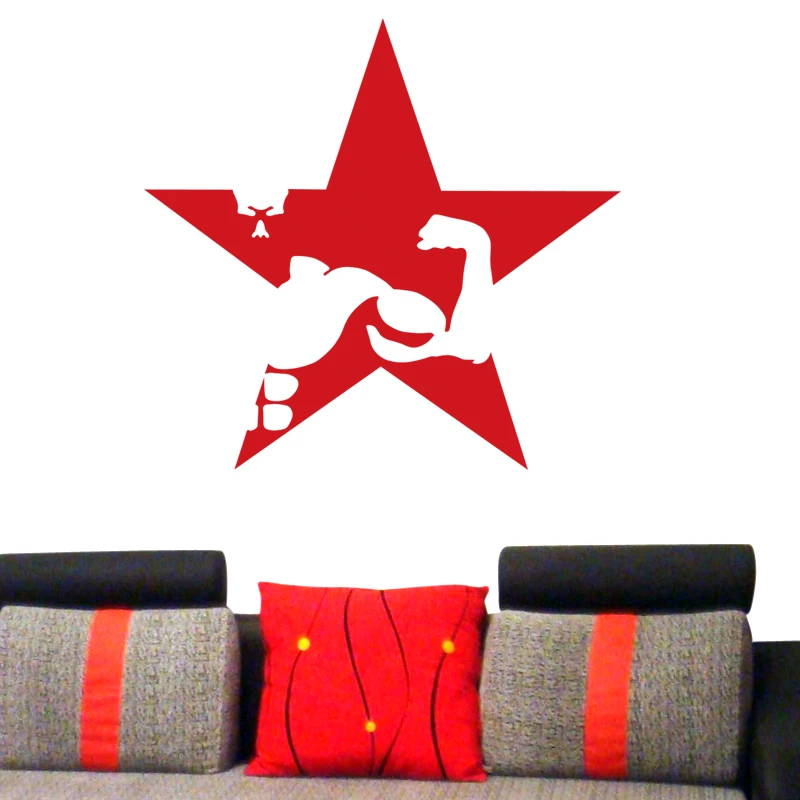 Наклейка для фитнес-клуба Star Arm наклейка тренажерного зала декоративные