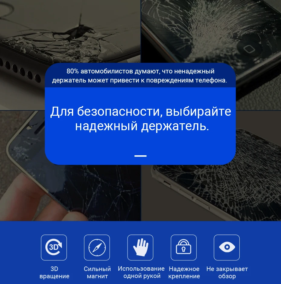 hoco автомобильный магнитный держатель телефона крепление магнитная подставка для iphone samsung xiaomi магнит крепеж в авто крепление для машины держалка для айфона в машину автодержатель для навигатора самсунг сяоми