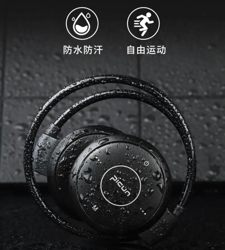 Оригинальные спортивные bluetooth-наушники Picun T6 наушники с ушками водонепроницаемые
