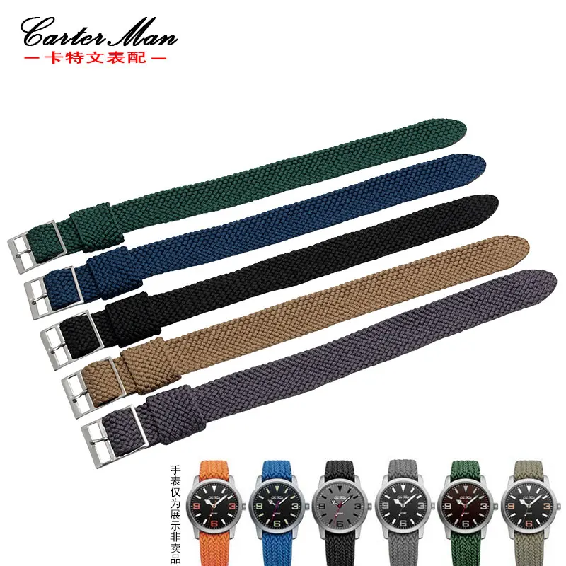 Черный ремешок для часов 20 мм высококачественный нейлоновый Perlon специальный