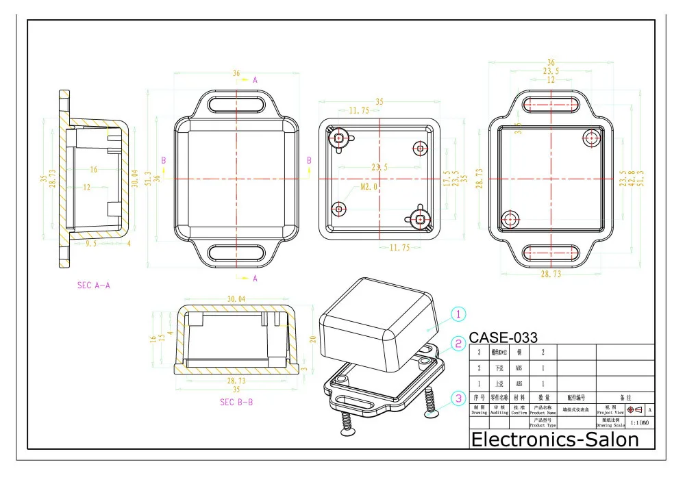 

Small Wall-mounting Plastic Enclosure Box Case, Black,36x36x20mm, HIGH QUALITY