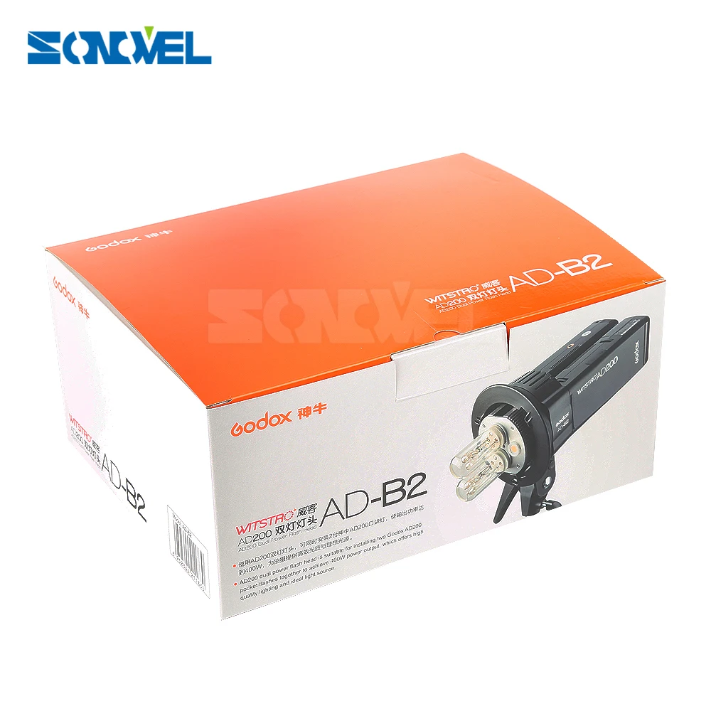 Новое поступление Godox AD power аксессуары для внешней вспышки AD-B2 для AD200 Dual power Flash Bowen Mount Adapter