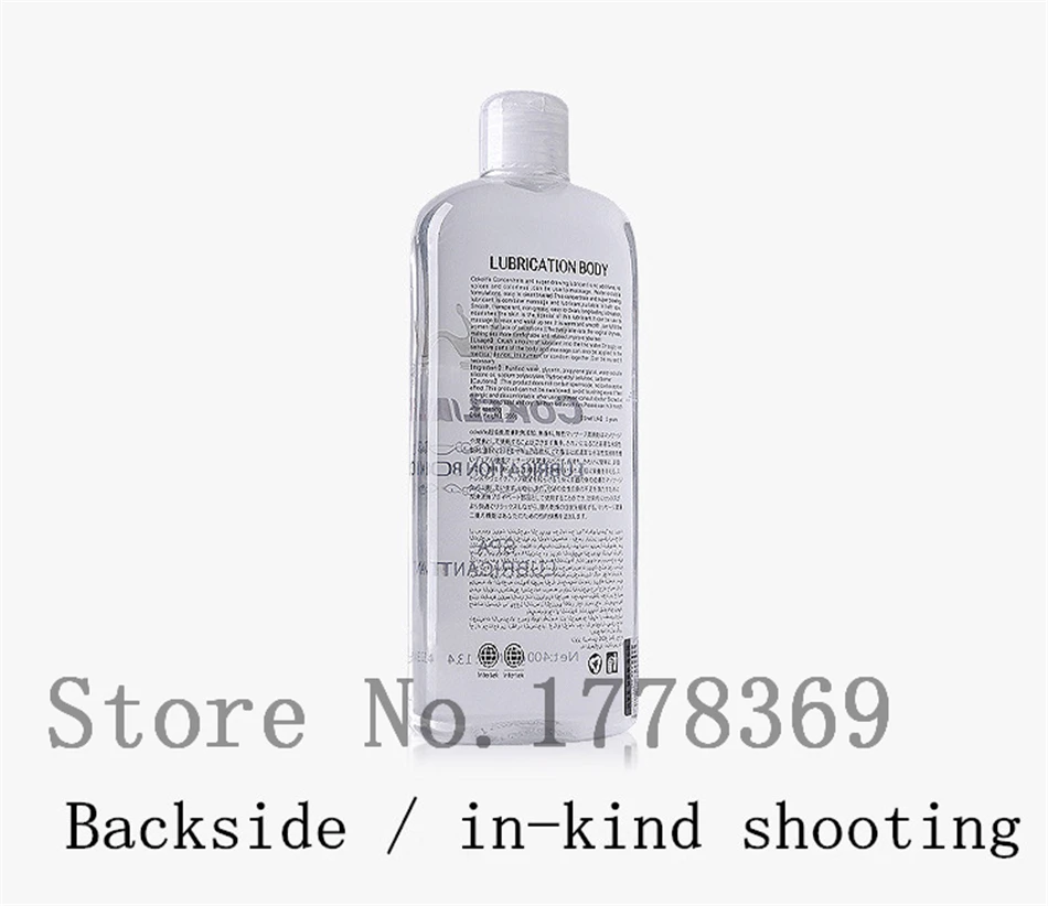 Личная фотография на водной основе 200 мл возбуждающее средство для женщин