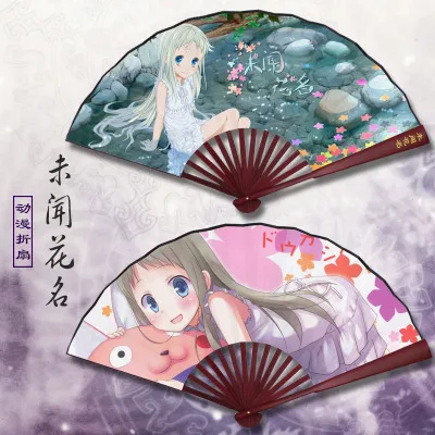 Аниме складной фанат анохана книга друзей натме Re:Zero Rem Himouto! Винтажный темно