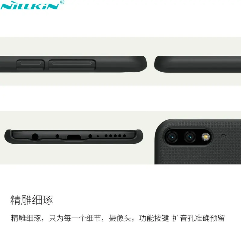 Оригинальный чехол NILLKIN для huawei Y7 Prime 2018 / Nova 2 Lite матовый чехол-накладка sHuawei Honor 7C Pro