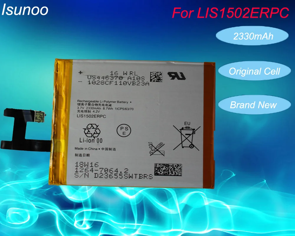 Батарея ISUNOOO LIS1502ERPC Real 2330mAh для Sony Xperia Z L36h L36 c6602 C6603 S39H C2305 M2 S50H D2303 D2305