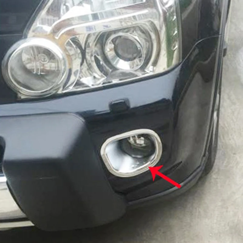 Для Nissan X-Trail T31 2008 2009 2010 хромированный передний противотуманный светильник, накладка на противотуманный светильник, молдинг, декоративная рамка