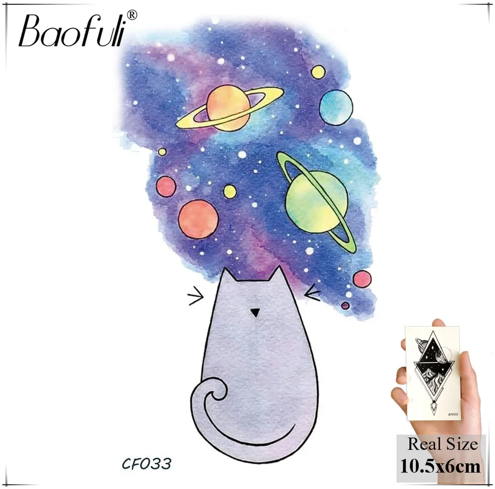 Детский праздничный подарок мультяшная Вселенная временная татуировка вспышка