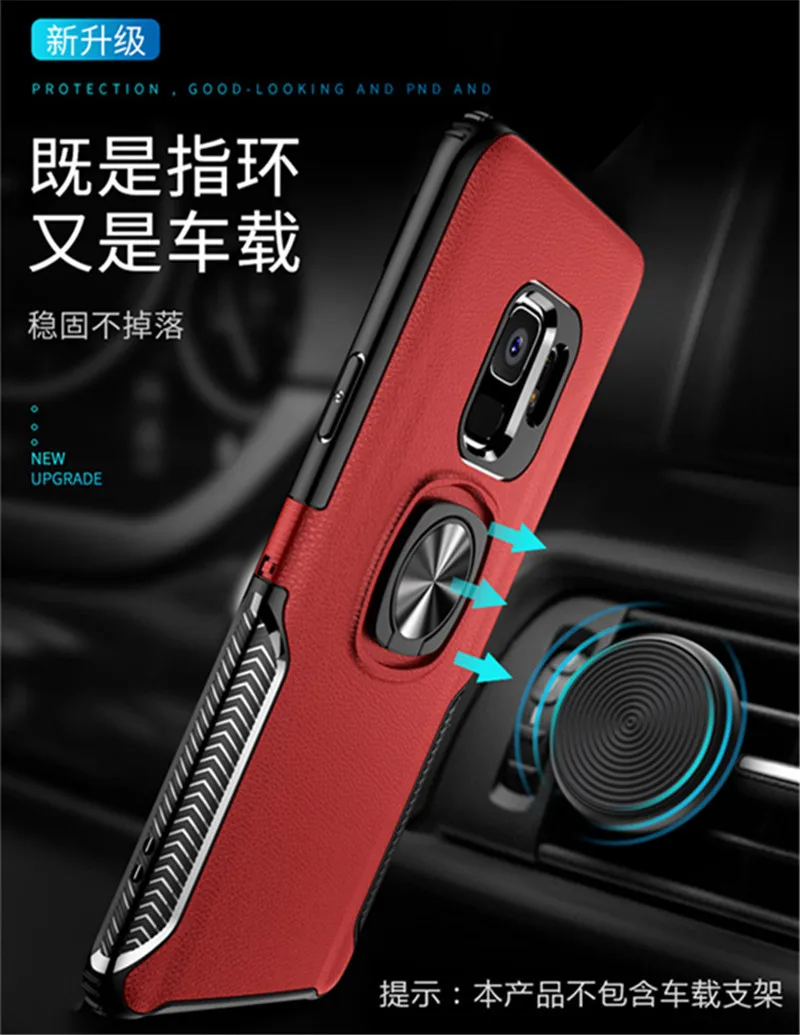 Кожаный чехол-подставка с текстурой для Samsung S8 S9 S10 Plus E Note 9 8 автомобильный