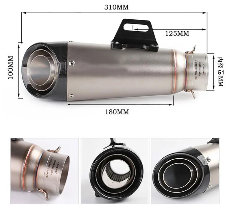 Универсальный мотоциклетный глушитель TKOSM 51 60 мм для R6 R1 CBR600 Z750 S1000 |