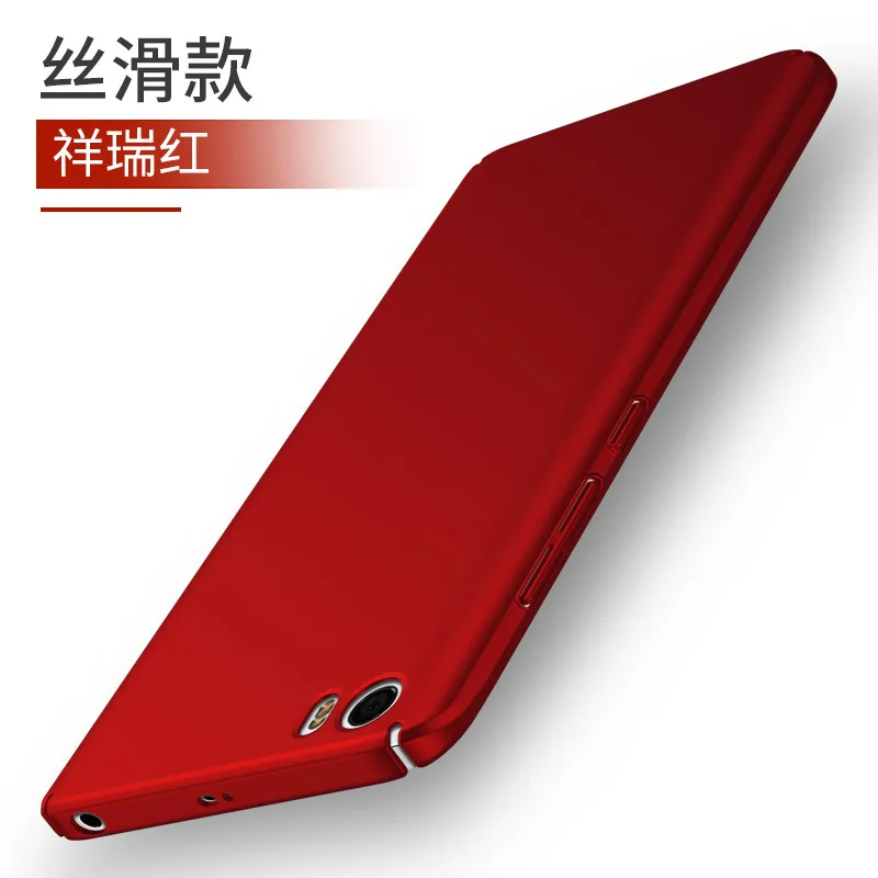 Модные жесткий PC матовый чехол для сяо Mi Mi5 случаях Mi5s Сяо Ми 5S 360 полная защита 5