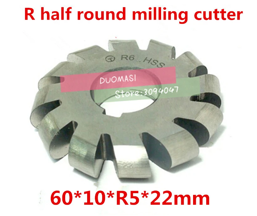 

R5 60*10*R5*22mm Inner hole HSS Convex Milling Cutters R half round milling cutter Free shipping