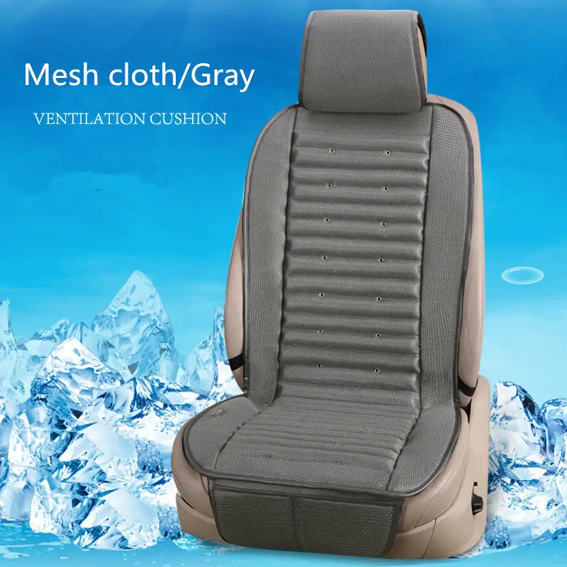Mesh cloth Gray Встроенный вентилятор Подушки циркуляции воздуха Вентиляция сиденья для Mazda 3/6/2 MX-5 CX-5 CX-7 серии - Название цвета: Mesh cloth Gray