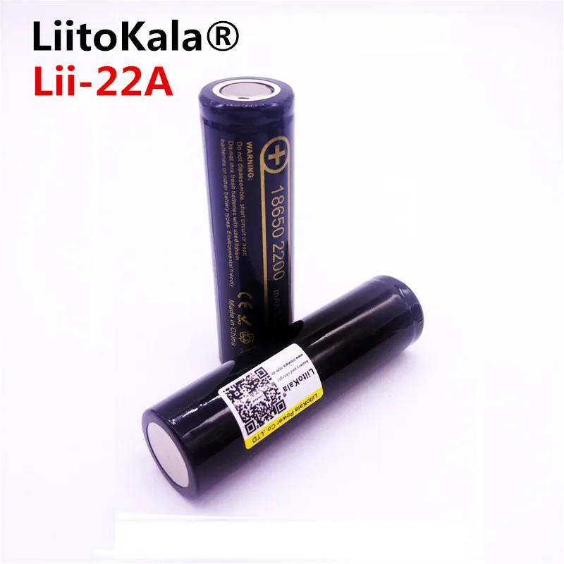 HK Lii 22A LiitoKala Li 3 7 V 18650 2200 mAh литий ионная батарея литиевая для