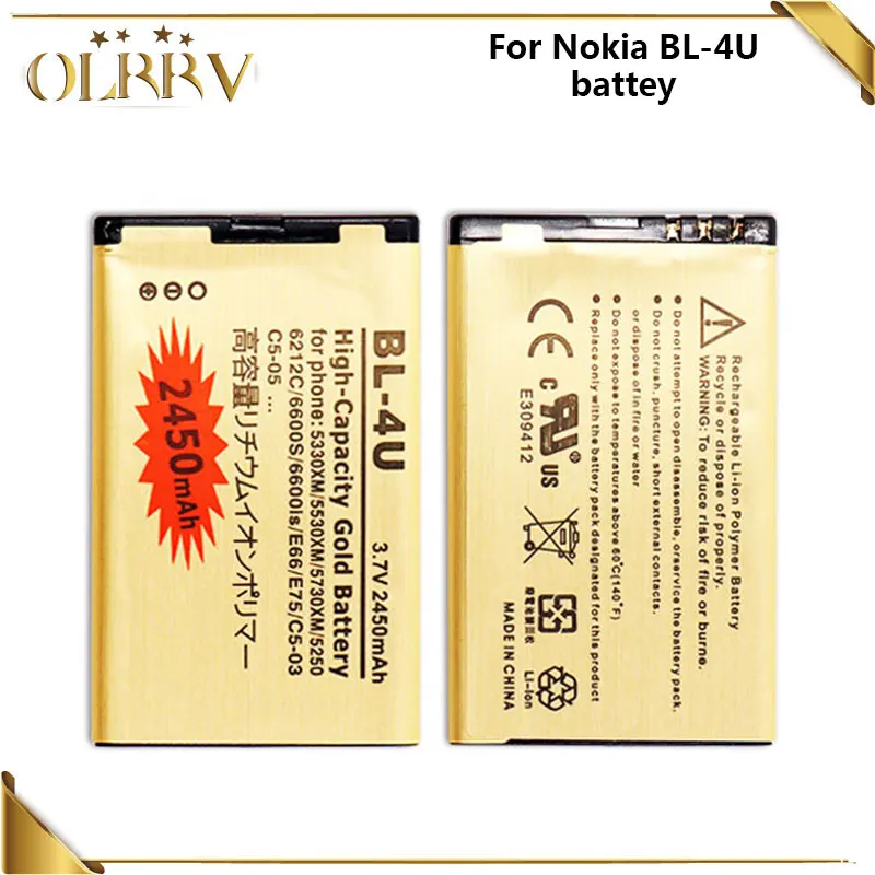 

2450mAh BL-4U Gold Replacement Battery For Nokia 5330XM 5530XM 5730XM 5250 6212C 6600S 6600is E66 E75 C5-03 C5-05 530 5730 3120C