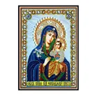 Пришельцы, кристаллы, алмазная вышивка, религия, узоры и стразы, Diy, 5D, персонажи, Алмазная мозаика