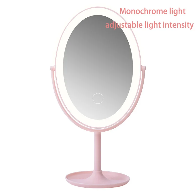 Pink Monochrome Трехцветный свет регулируемый свет и перезаряжаемый светодиодный зеркало для макияжа с лампой плафон подсветки косметического зеркала косметический зеркало туалетный столик освещение - Испускаемый цвет: Pink Monochrome