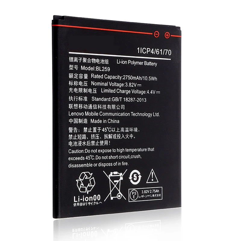 Оригинальный BL259 для lenovo Lemon 3 3S K32C30 K32c36 Vibe K5/K5 Плюс/A6020a40 A6020 a40 в 6020a40 Батарея 2750 мА
