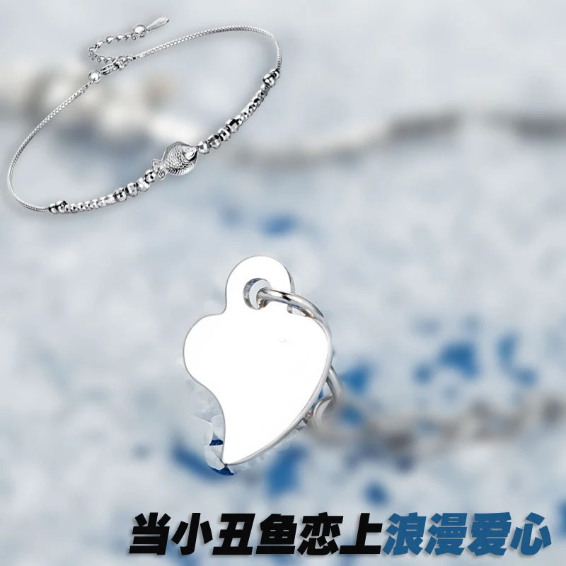 BESTLYBUY Новая мода Серебро Рыба ножной браслет для Для женщин девушки ноги браслет cheville enkelbandje halhal tobillera