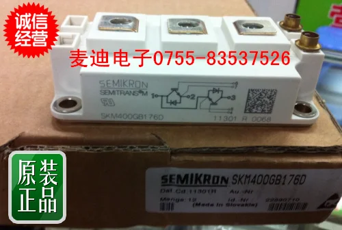 SKM400GB128DE SKM400GB128D SKM400GB123D MDDZ|SKM400GB128DE --MDDZ| |