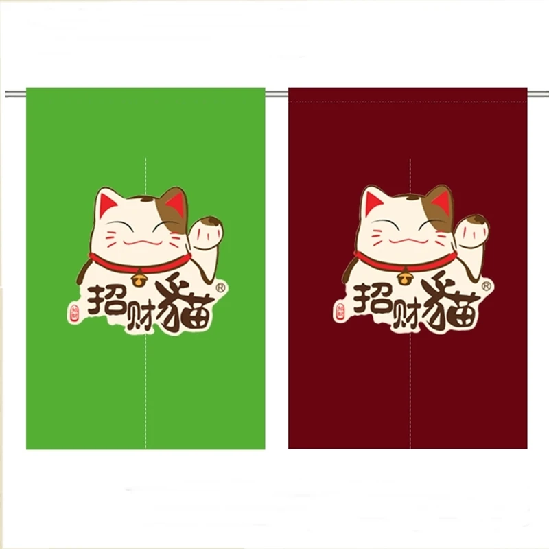 Японский плюс Кот удачи кошка кофе барбекю суши Ресторан yakiniku магазин izakaya