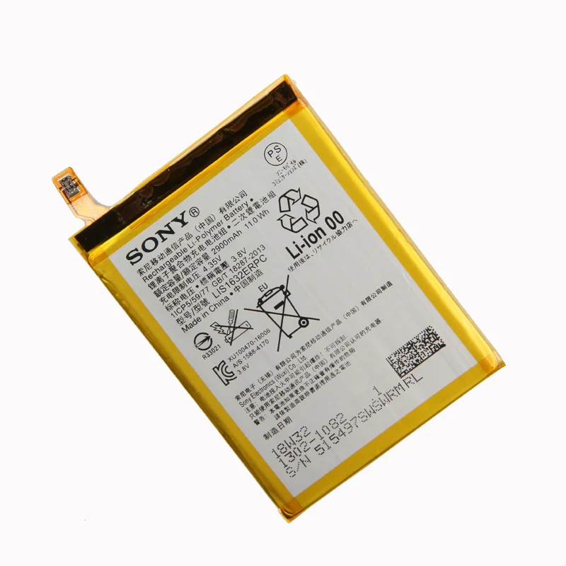 Аккумулятор sony LIS1632ERPC для sony Xperia XZ XZs F8331 F8332 2900 мАч