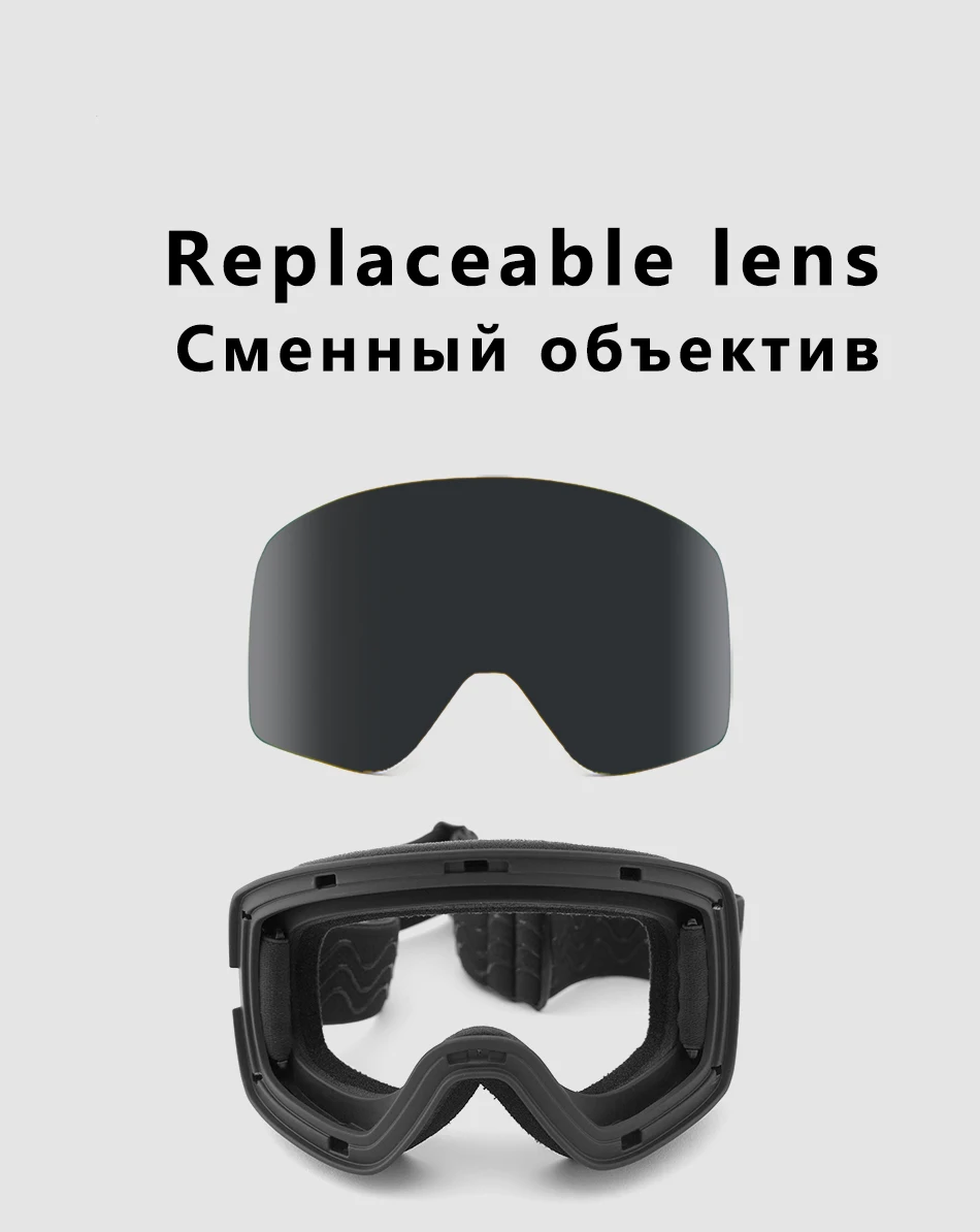 Векторные брендовые лыжные очки мужские и женские двойные линзы UV400 противотуманные лыжные очки снежные очки Взрослые лыжные очки для сноуборда