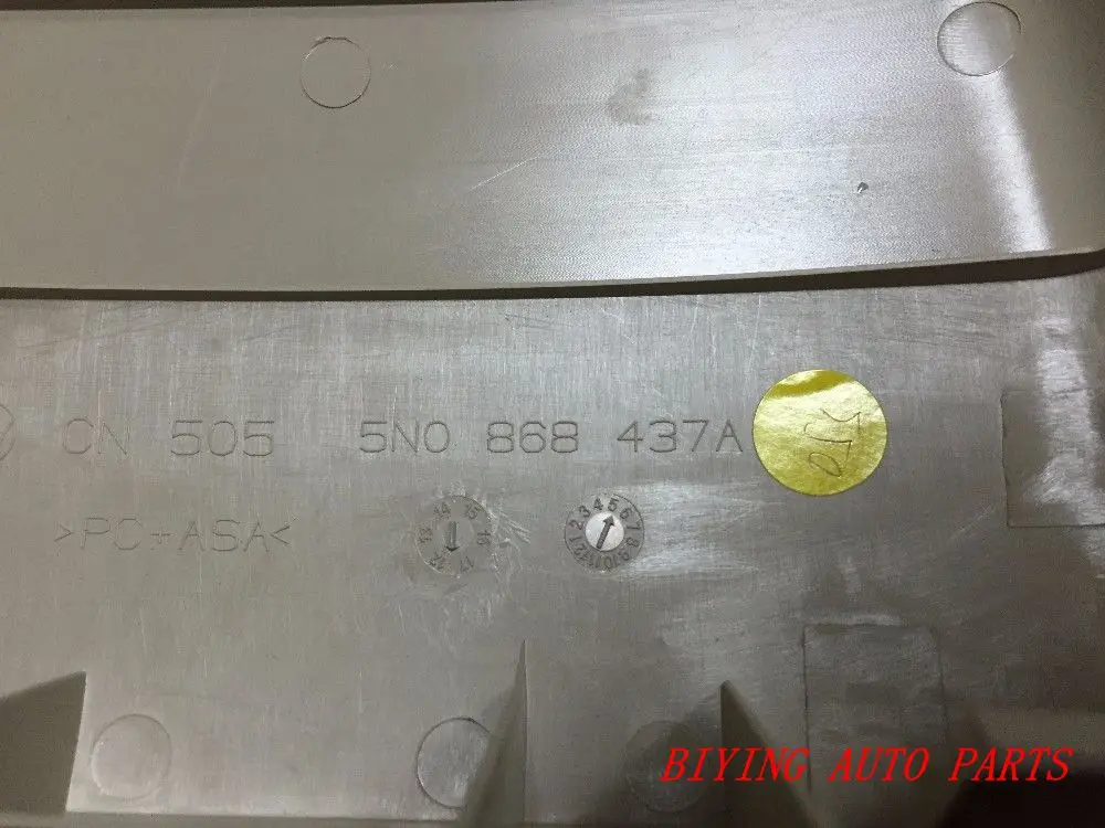 5N0868437A для VW CC PASSAT B7 SHARAN TIGUAN TOURAN LANE ASSIST крышка камеры 5N0 868 437 бежевый цвет серый |