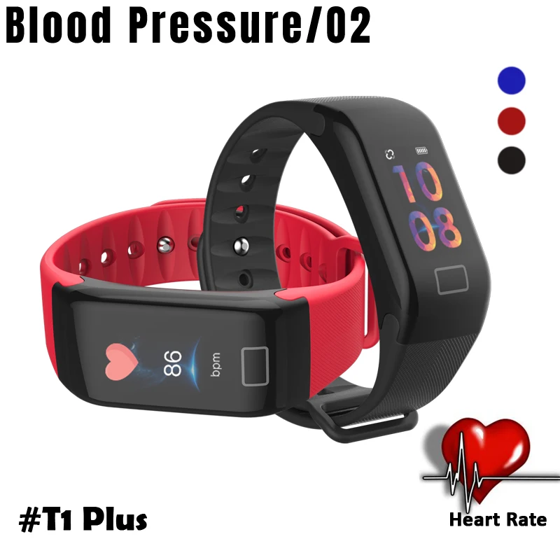 

Водонепроницаемый Фитнес-браслет F1C с цветным экраном, пульсометром и тонометром